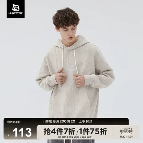 Lilbetter卫衣男2024春秋新款上衣设计感小众帽衫连帽衣服外套潮商品大图