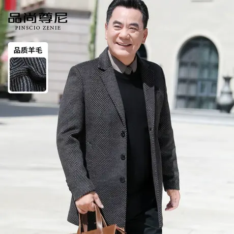 男士羊毛大衣秋季简约格纹商务休闲中老年爸爸毛呢外套春秋中长款商品大图