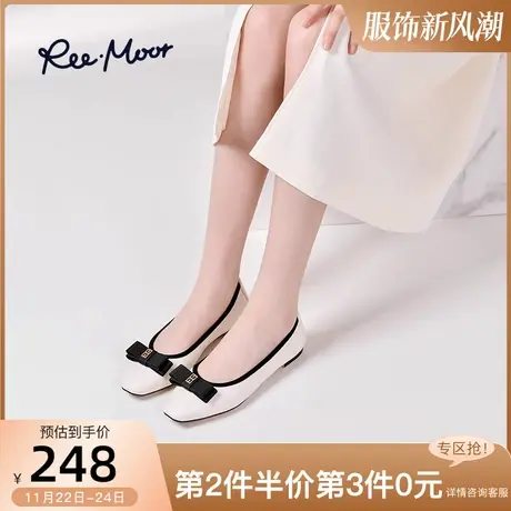 REEMOOR春2024新款舒适百搭纯色女鞋睿慕方头舒卷平底鞋女ins潮商品大图