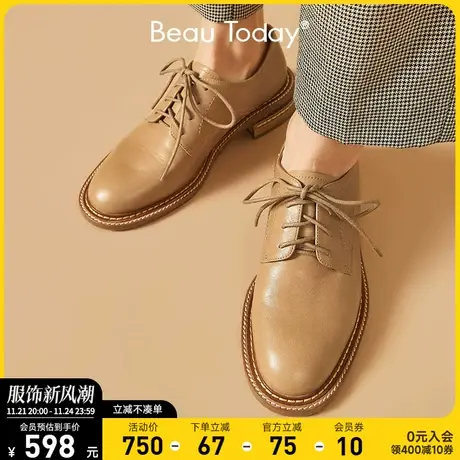 BeauToday系带小皮鞋英伦风秋新款平底鞋单鞋粗跟真皮黑色女鞋BT商品大图