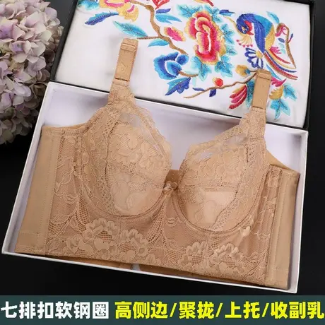 美容院调整型文胸矫正聚拢收副乳上托定型防下垂七排扣高侧比内衣商品大图