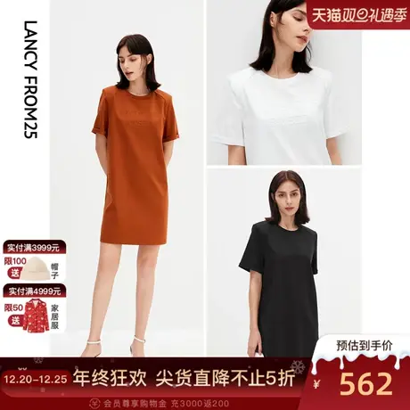 朗姿法式质感高级感中长款白色连衣裙女夏新款气质洋气t恤小白裙商品大图