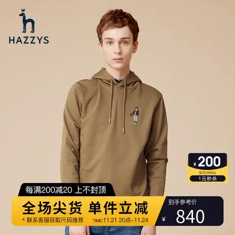 Hazzys哈吉斯秋季男士连帽运动卫衣男韩版长袖T恤宽松纯色上衣潮图片