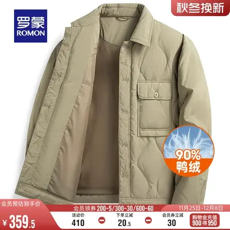 【衬衫羽绒】罗蒙男士工装翻领短款羽绒服2023冬季新款保暖外套男商品大图