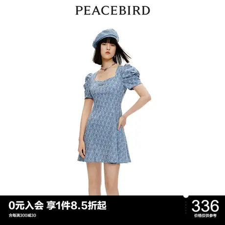 太平鸟时尚夏季新款绣花连衣裙A1FAC2596图片