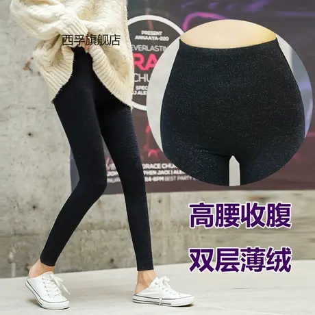 高腰保暖打底裤双层加绒黑蓝亮丝收腹提臀舒适显瘦紧身弹力商品大图