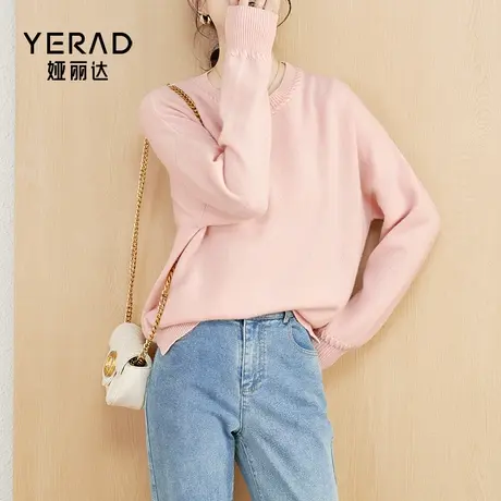 娅丽达圆领宽松柔软羊绒衫针织衫女秋冬2023新款内搭羊毛打底衫商品大图