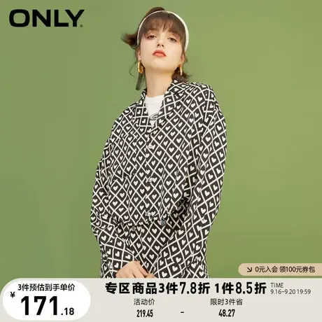 ONLY奥莱夏季西装领短款格纹爱心满印外套女商品大图