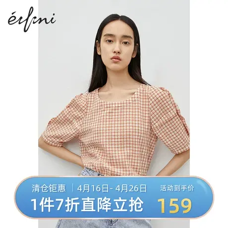 伊芙丽夏季新款圆领格子显瘦衬衫宽松休闲衬衣女1B4920321商品大图