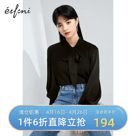 伊芙丽衬衫女春秋新款时尚泡泡袖黑色高级感女士上衣1C2120361🍌图片