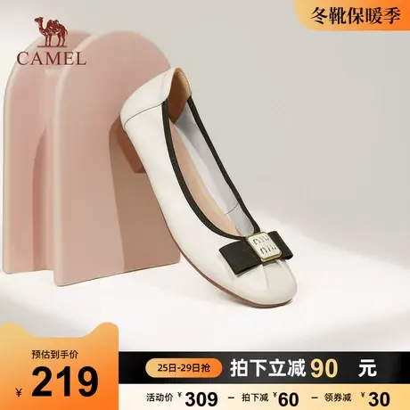 骆驼女鞋2023秋季新款蝴蝶结方头单鞋女平底粗跟真皮小皮鞋晚晚鞋商品大图