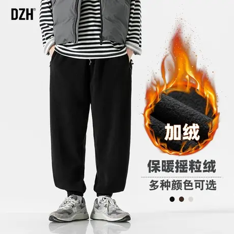 男士黑色摇粒绒裤子男款秋冬加绒裤男冬季束脚运动裤休闲裤保暖裤商品大图