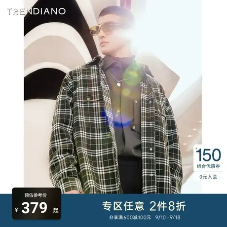 TRENDIANO潮牌官方男装衬衣潮流时尚百搭刺绣R标加厚格子衬衫男商品大图