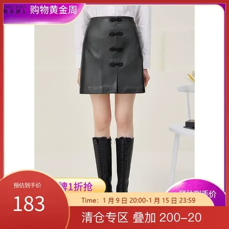 秋水伊人高腰短裙2021冬季新款女装黑色小皮裙个性小众短款半身裙图片