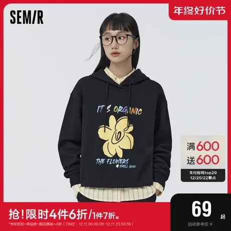 森马卫衣女花朵印花打底衫甜美风春季温柔女生宽松落肩连帽套头衫图片