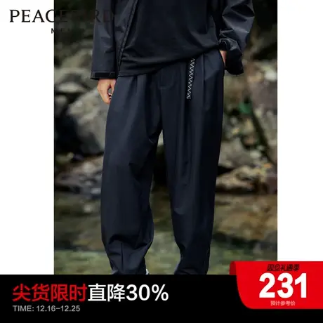 太平鸟男装 日系休闲裤男春秋季新款潮流户外阔腿运动冲锋裤图片