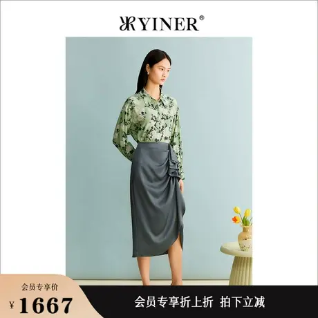 YINER音儿女装秋季法式优雅艺术印花前短后长桑蚕丝衬衫上衣商品大图