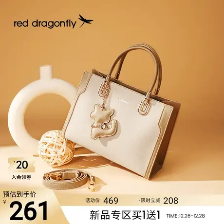 红蜻蜓高级感包包女2024春季新款小猫挂饰手提包小众设计斜挎包图片