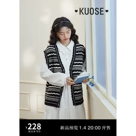 阔色薄款条纹马甲女2024早春新款针织背心坎肩学院风毛衣外套秋商品大图