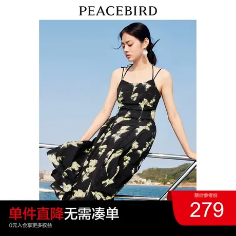 太平鸟夏季新款主题纹样吊带连衣裙A1FAC3202奥莱图片