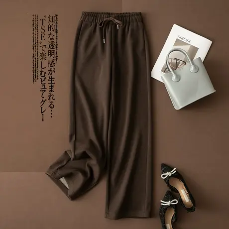 享永子【版型夸上天】绵羊毛面膜裤秋冬垂感高腰直筒阔腿休闲裤女商品大图