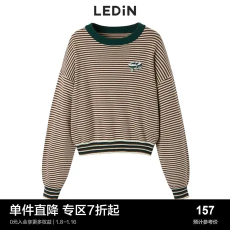 乐町撞色条纹毛衣早秋上衣针织衫C1EEC3501图片