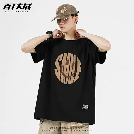 chic国潮笑脸t恤青少年短袖中性款百搭字母印花全棉上衣打底衫春图片