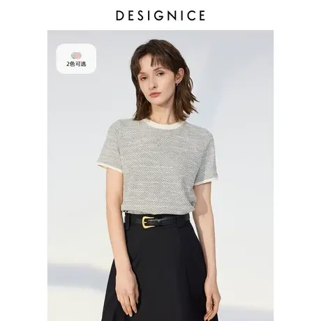迪赛尼斯2025年夏新款通勤风简约撞色边圆领短袖宽松百搭T恤女商品大图