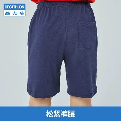 迪卡侬儿童裤子男童短裤夏季纯棉薄款裤子宽松透气直筒运动裤KIDC图片