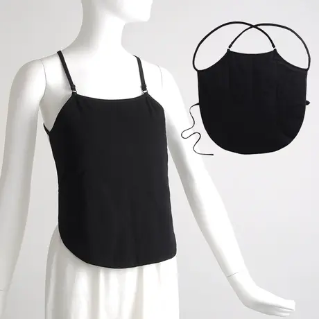 buupnn成人保暖肚兜肚围男女士夹棉加厚睡眠护肚护胃性感吊带上衣商品大图