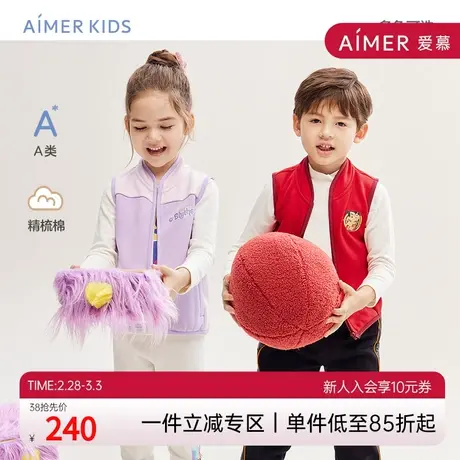 爱慕儿童变形金刚与哪吒/小布娃娃IP联名款马甲男女孩马甲商品大图