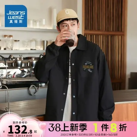 E5真维斯男装2023年秋季男款时尚宽松翻领外套商品大图