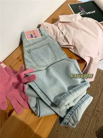 小个子哈伦裤！直筒牛仔裤女春季新款高腰显瘦百搭洋气窄版阔腿裤图片