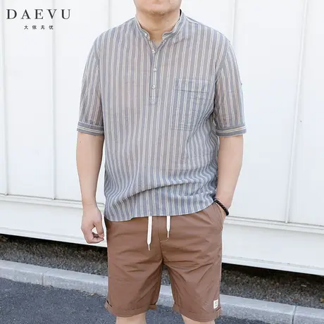 夏新款麻薄料日系竖条立领弹力大号加肥加大码男士五分袖衬衫衬衣商品大图
