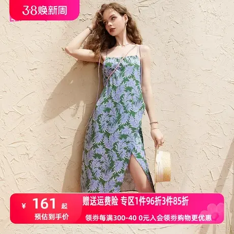 妖精的口袋满印度假连衣裙吊带裙女2023夏季新款开叉性感显瘦裙子图片