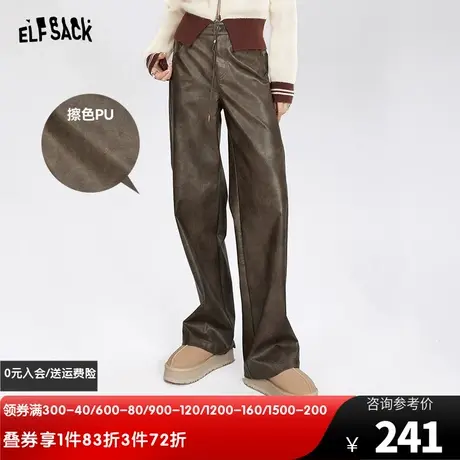 妖精的口袋美式复古皮裤女2023冬季新款美拉德宽松休闲学院风裤子图片