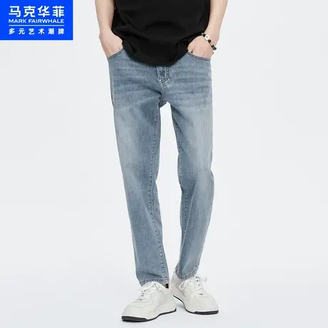商场同款马克华菲纯色水洗磨白牛仔裤男23夏季新款时尚简约九分裤图片