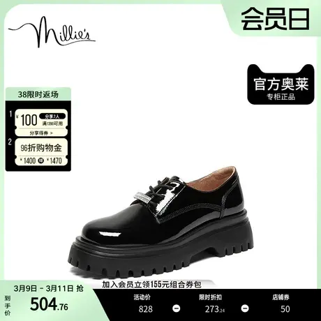 millie's妙丽2023春商场同款漆牛皮简约学院风女单鞋SHT15AM3图片