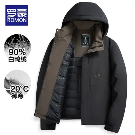 罗蒙工装羽绒服男士2023秋冬季新款休闲连帽白鸭绒保暖外套男衣服图片