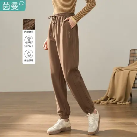 茵曼休闲卫裤女士2024春季新款加厚保暖显瘦直筒运动阔腿束脚裤子图片
