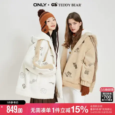 ONLY冬季泰迪熊GB TEDDY BEAR联名款棉服外套女|122422010商品大图