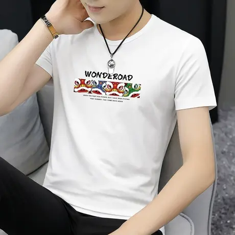 莫代尔夏季t恤男短袖冰丝冰感半袖圆领打底衫白色上衣服国潮体恤商品大图