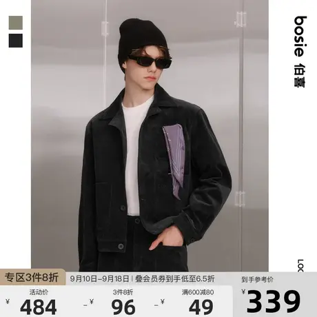 bosie2023年秋季新款夹克男情侣刺绣灯芯绒宽松短款美式外套百搭图片