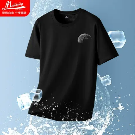 冰丝凉感短袖t恤男小众设计感简约网眼速干篮球训练上衣潮流半袖商品大图