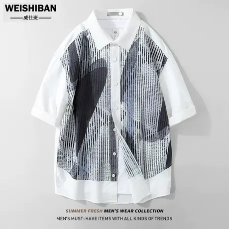 夏季2023新款设计感五分袖衬衫男美式休闲拼接条纹文艺短袖衬衣潮商品大图