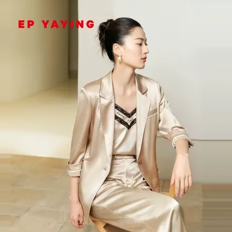 EP雅莹女装 质感光泽感缎面三醋酸西装外套 2023新款1139A商品大图