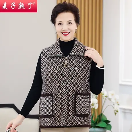 妈妈秋装2022新款针织开衫洋气秋季马甲上衣服奶奶中老年人女装商品大图