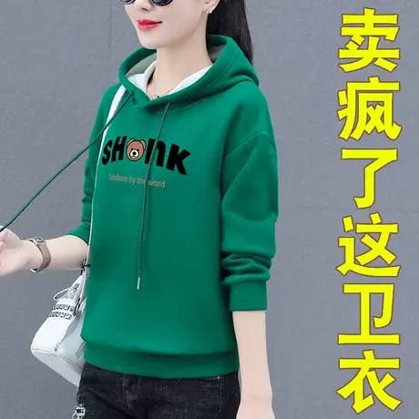 恋上17号宽松女士卫衣女2023年春秋新款中年妈妈运动女装春季上衣图片