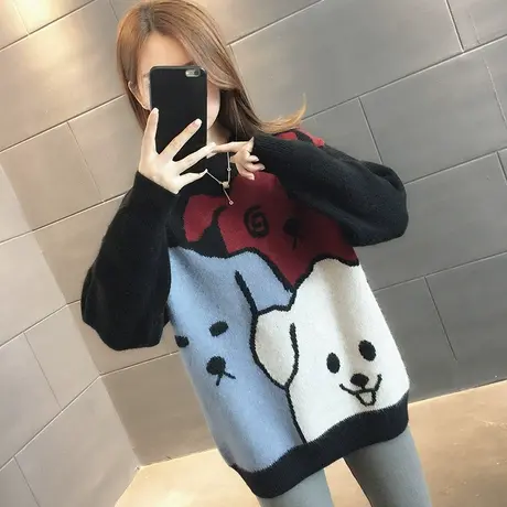 毛衣女装2023年新款秋冬季女士秋款秋装宽松外穿上衣服打底衫洋气图片