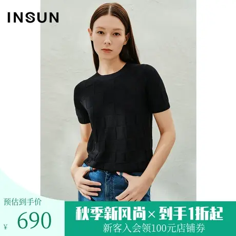 恩裳2023夏季新款立体凹凸肌理通勤上衣简约舒适桑蚕丝针织衫商品大图